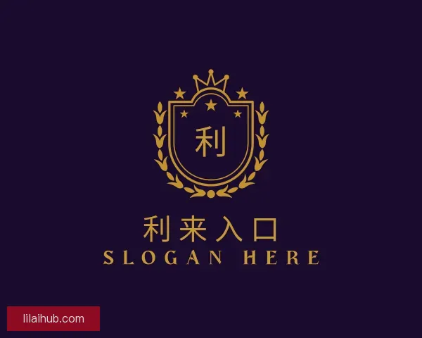 知道利来入口